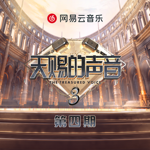 宋佳做爰三级日B
