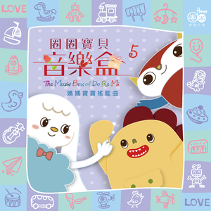 宋佳做爰三级日B
