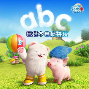 宋佳做爰三级日B
