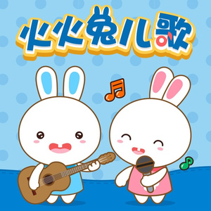 宋佳做爰三级日B
