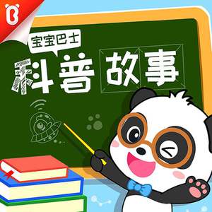 宋佳做爰三级日B
