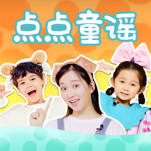 宋佳做爰三级日B
