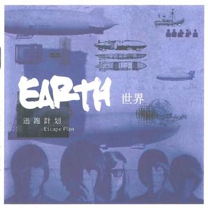 宋佳做爰三级日B
