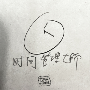 宋佳做爰三级日B
