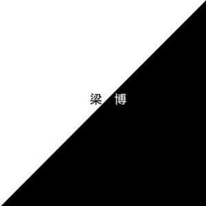 宋佳做爰三级日B
