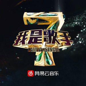 宋佳做爰三级日B
